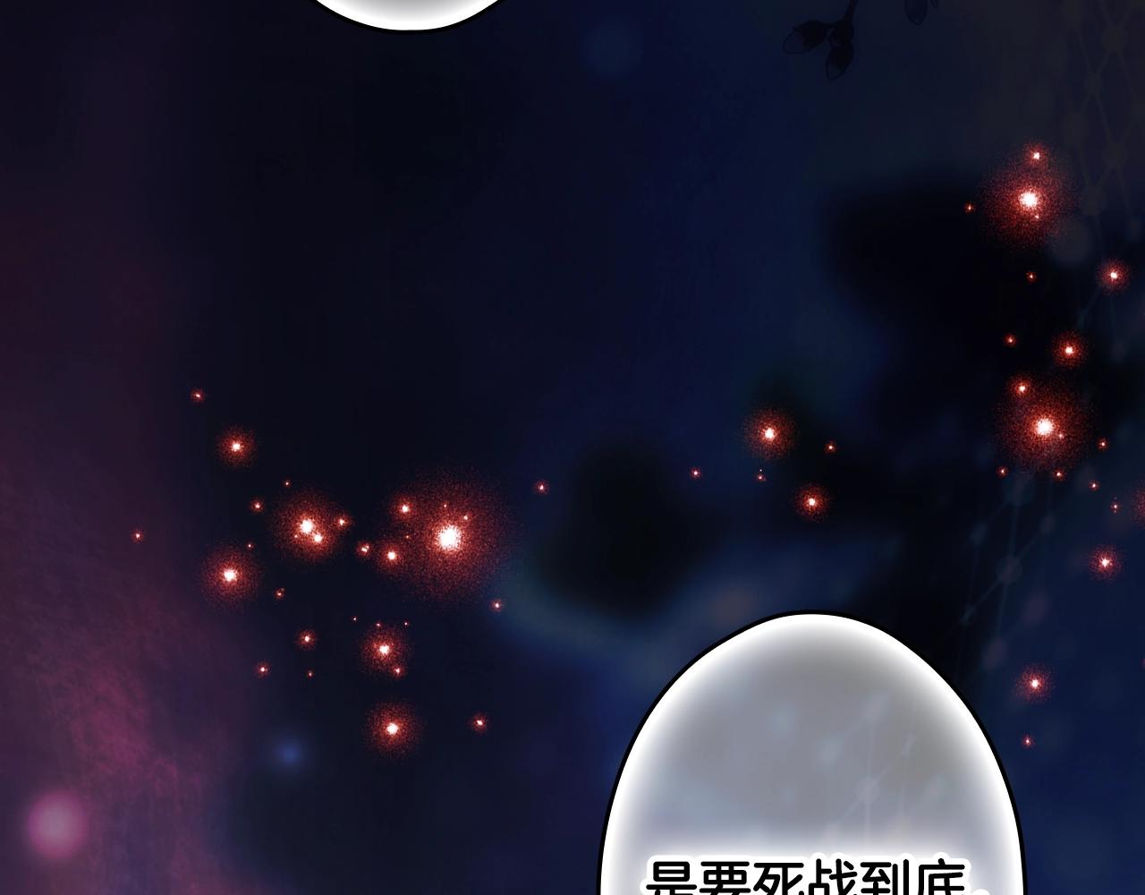 第 147 页
