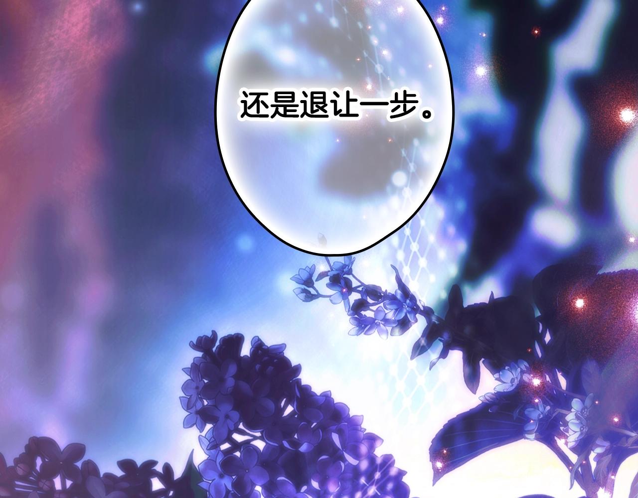 第 149 页