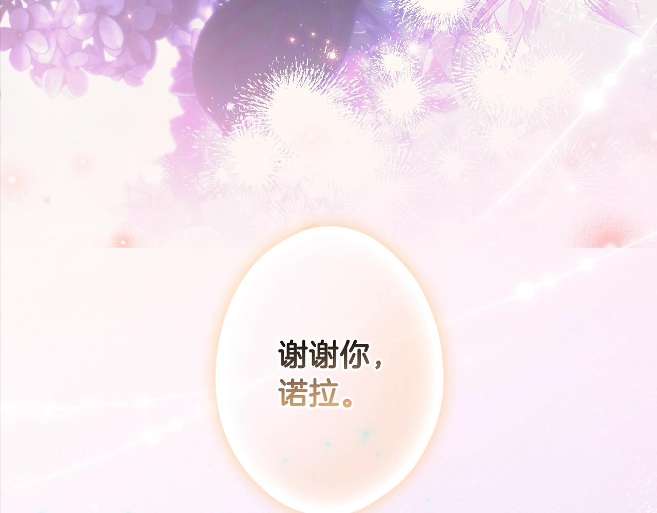 第 151 页