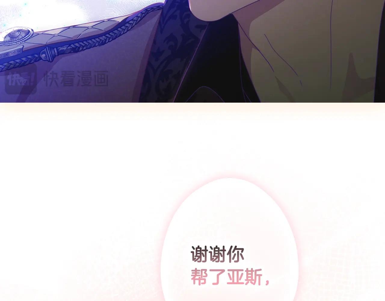 第 153 页