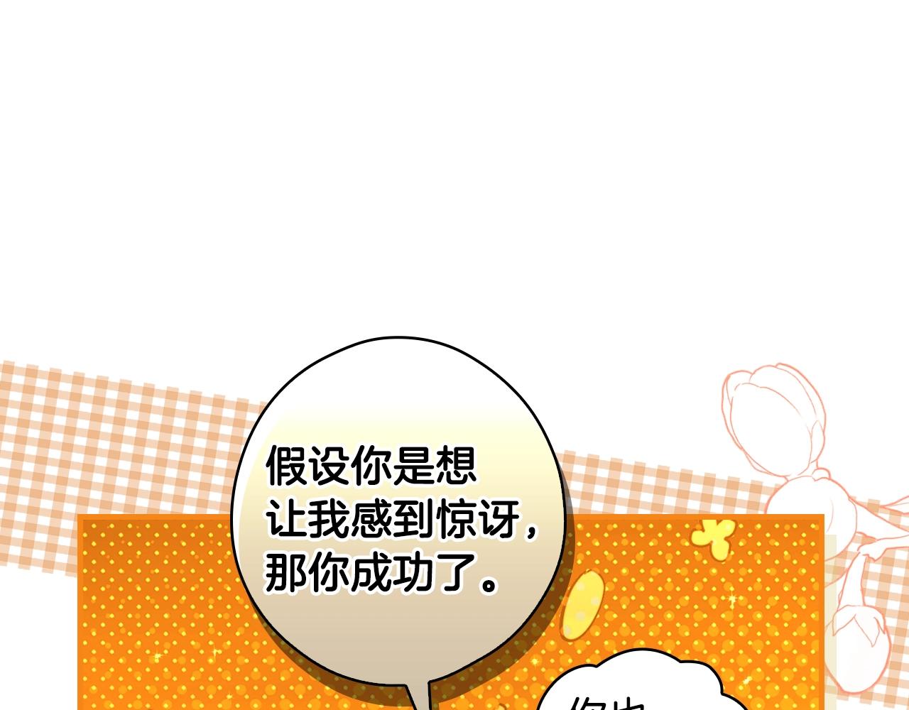 第 167 页