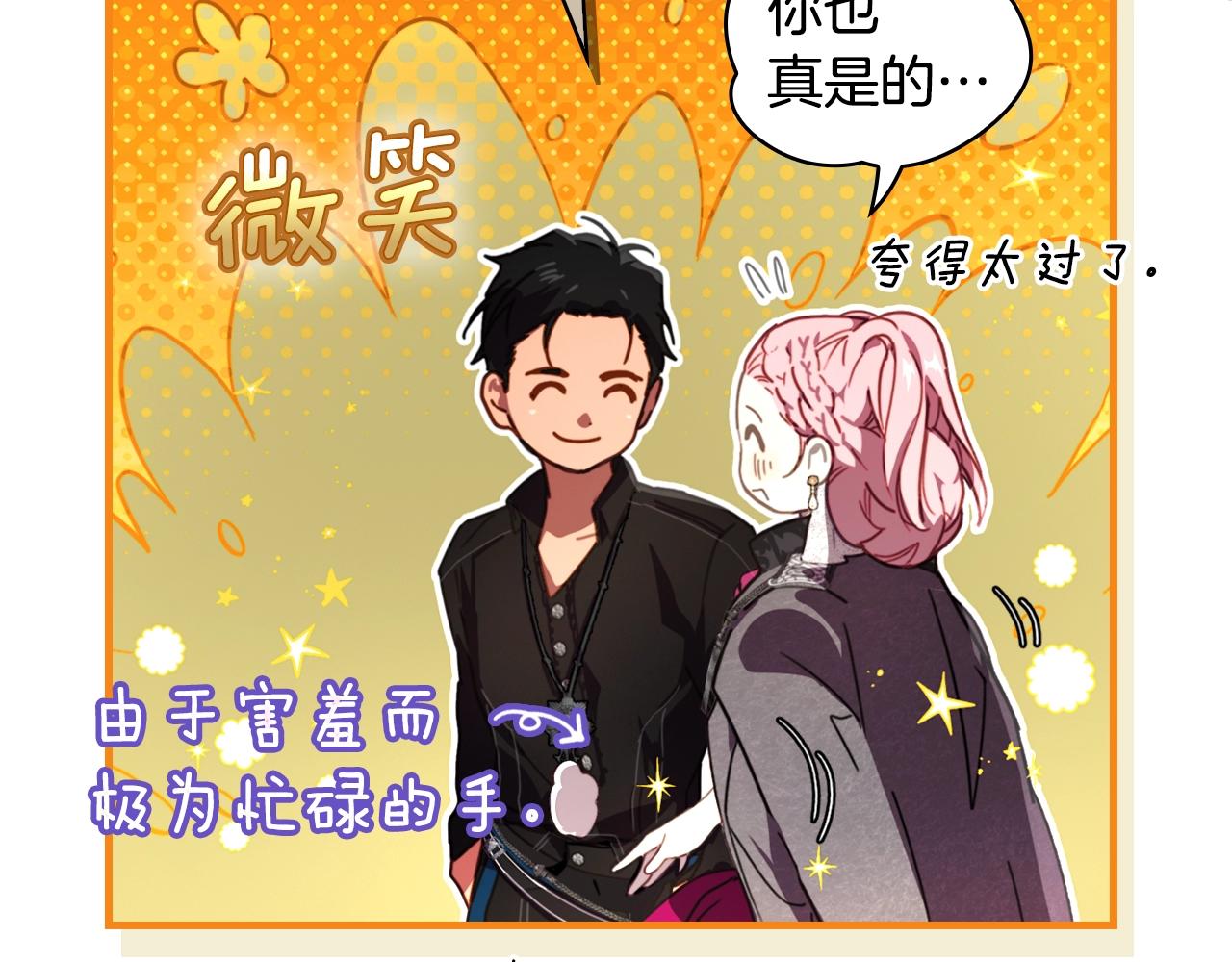 第 168 页