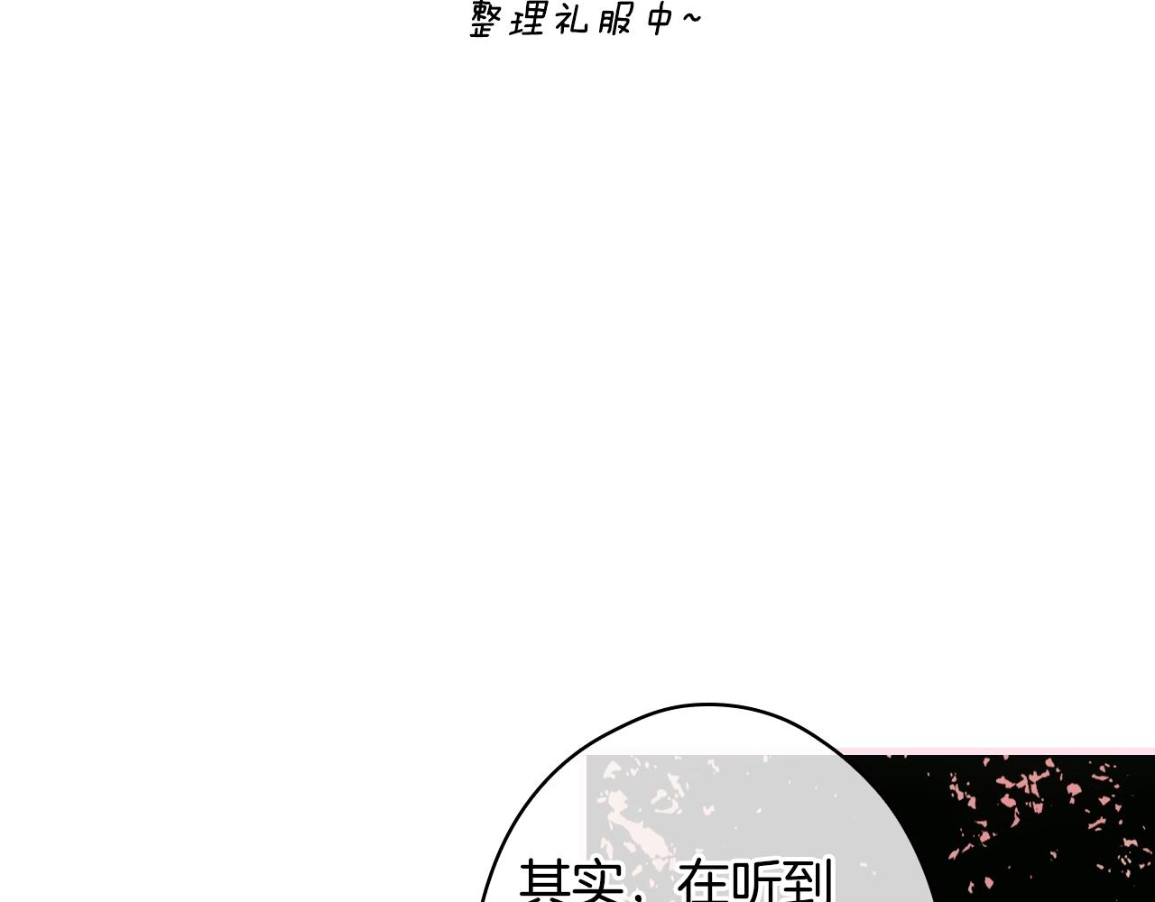第 169 页