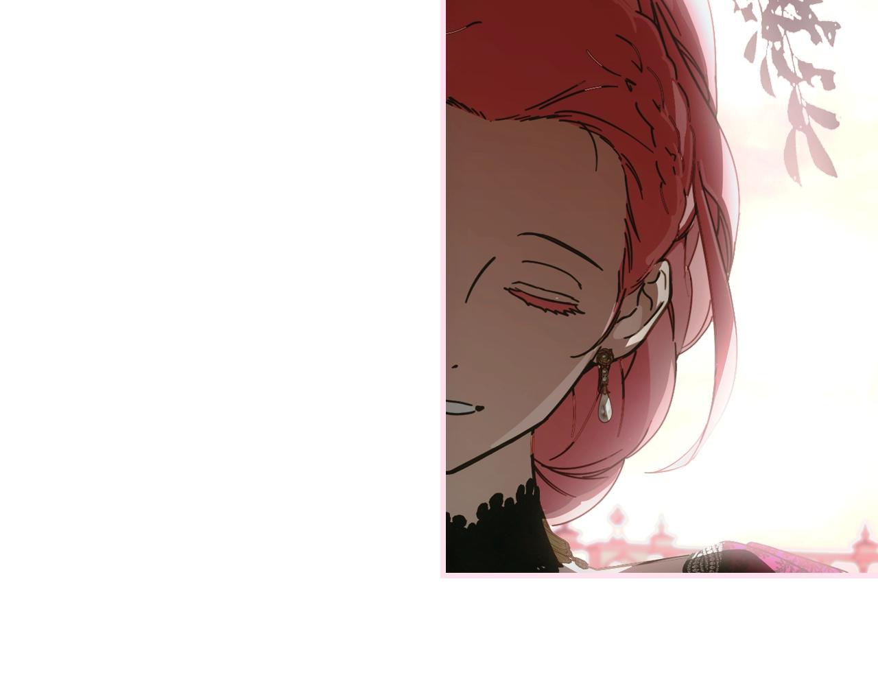 第 171 页