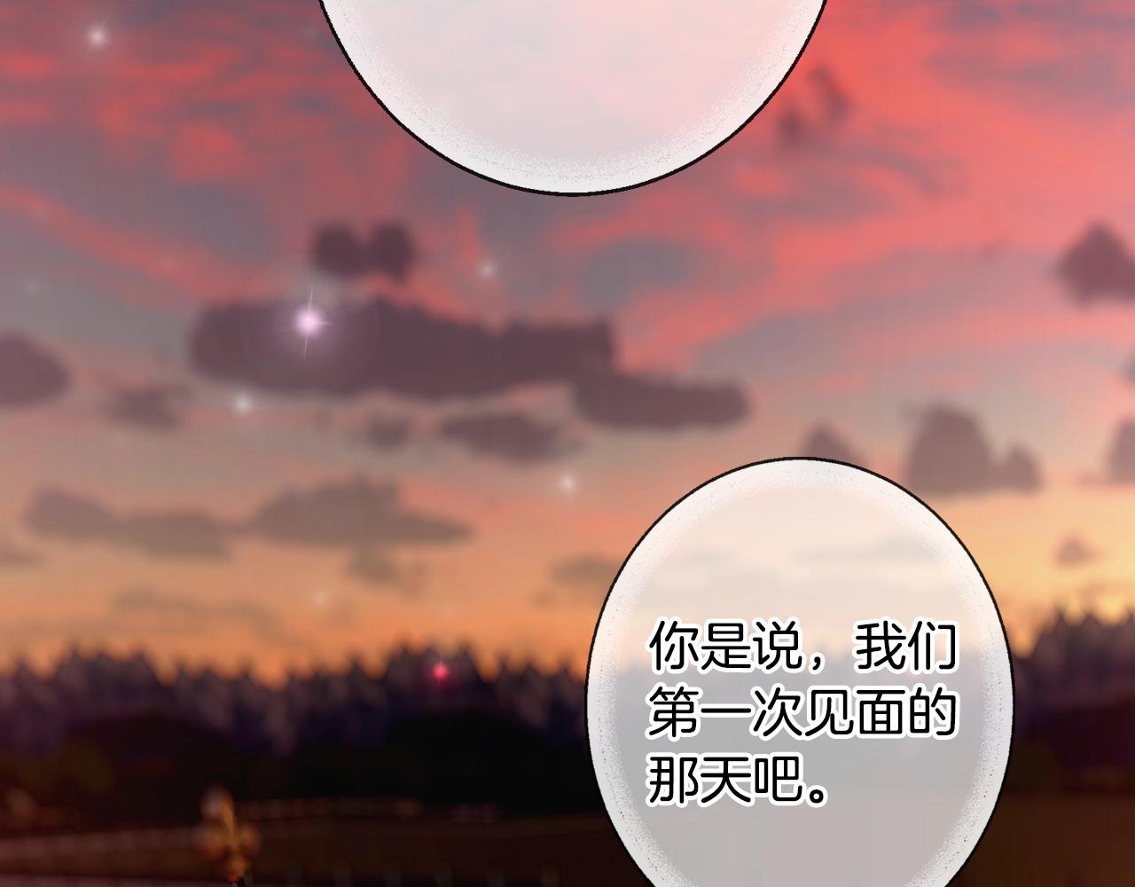 第 176 页