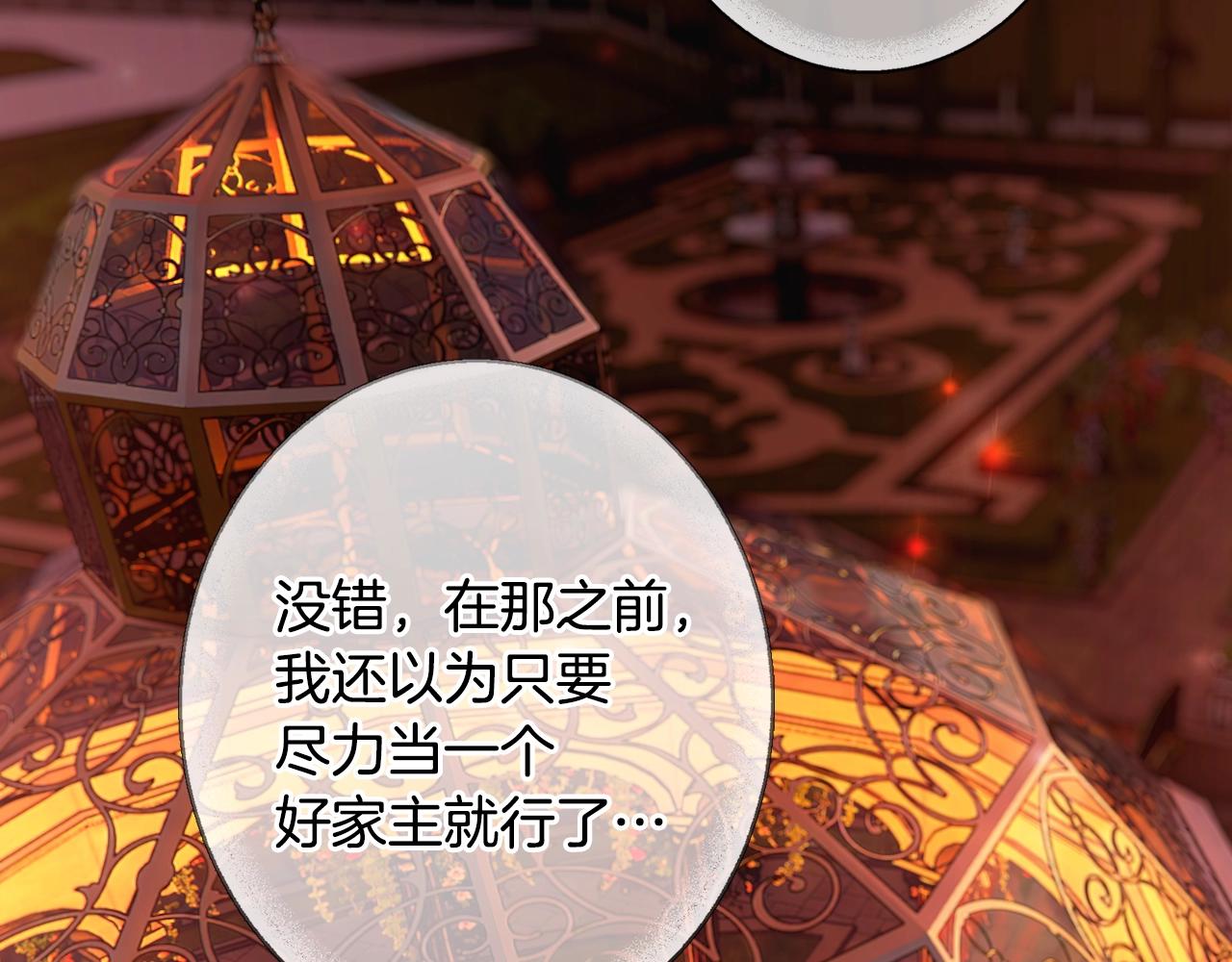 第 177 页