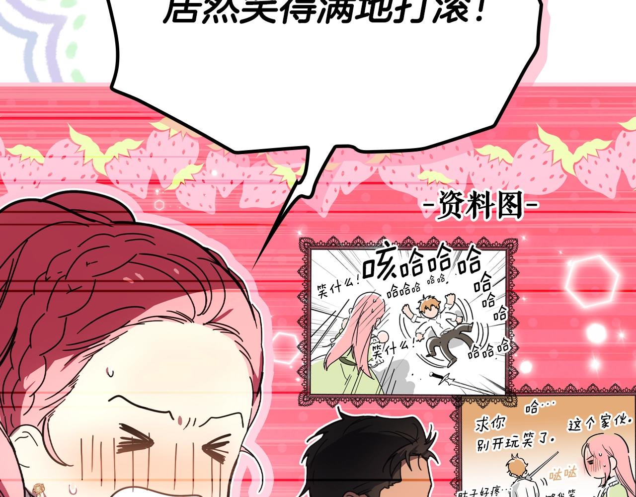 第 182 页