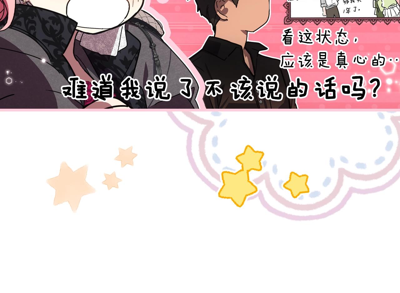 第 183 页