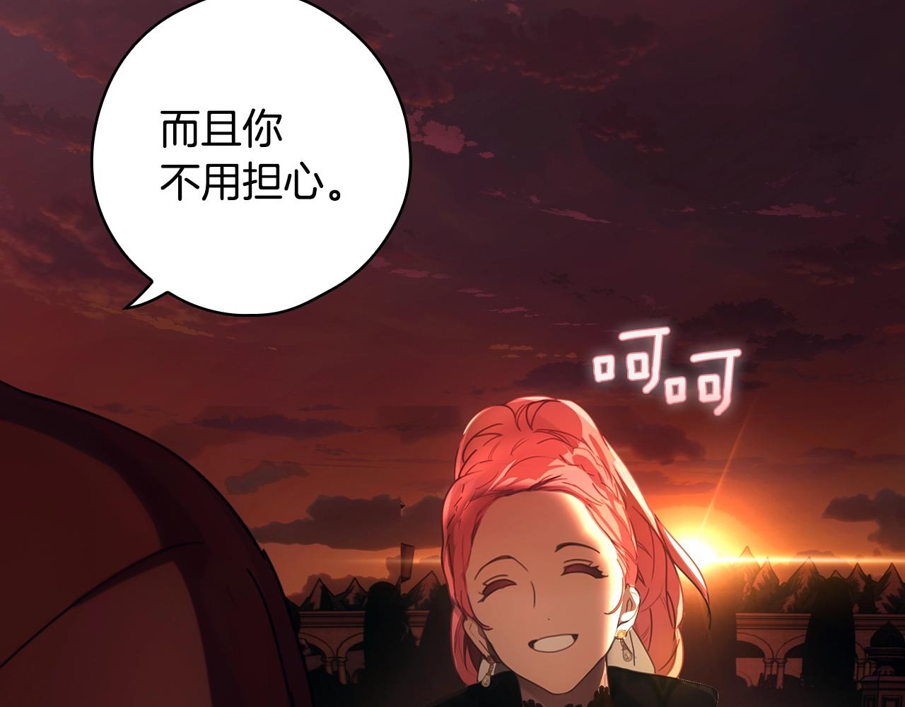 第 187 页