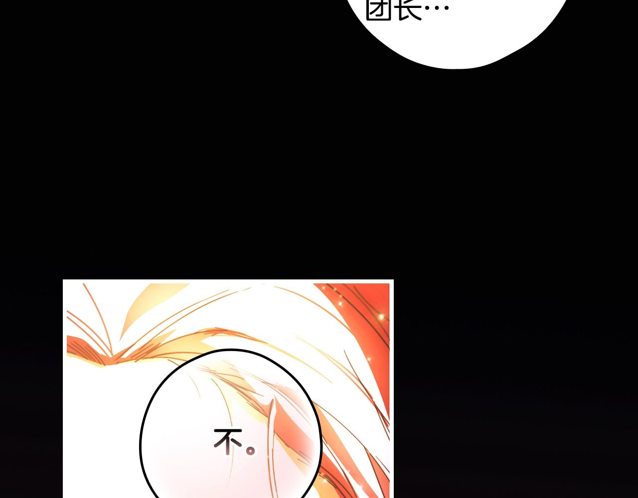 第 189 页