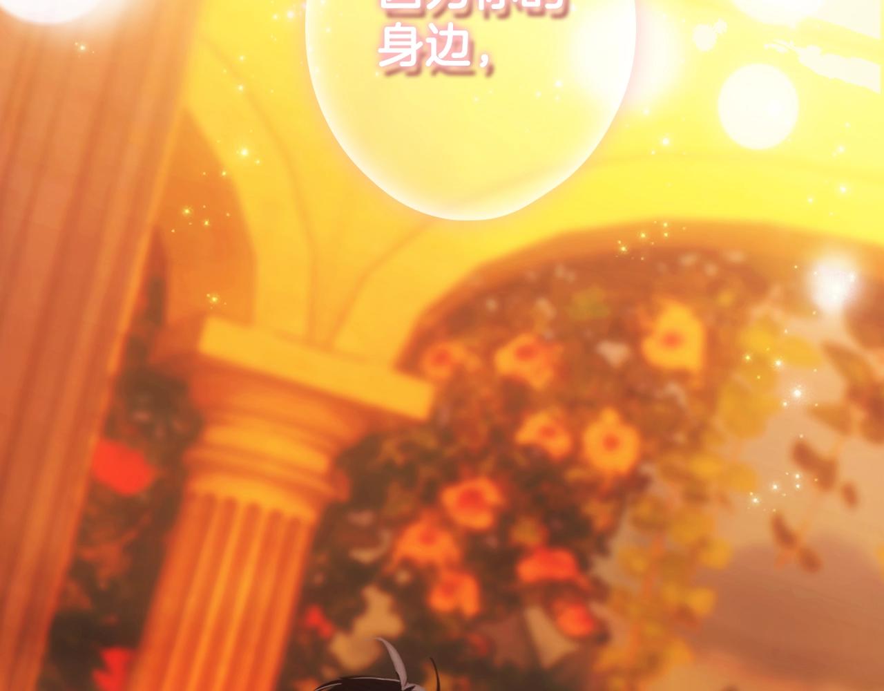 第 198 页