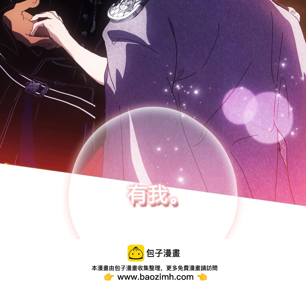 第 200 页