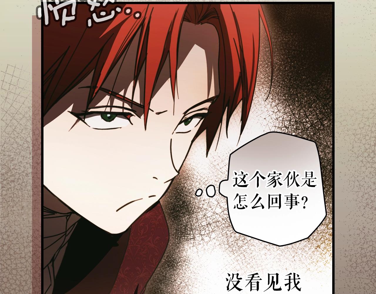 第 87 页