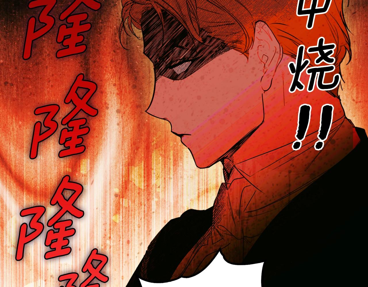 第 93 页