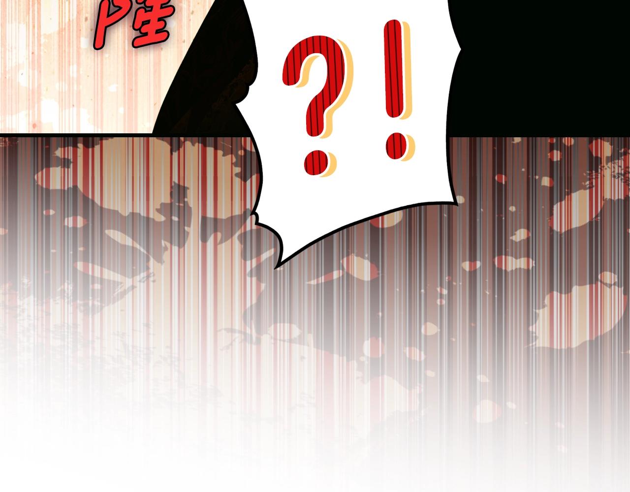 第 94 页