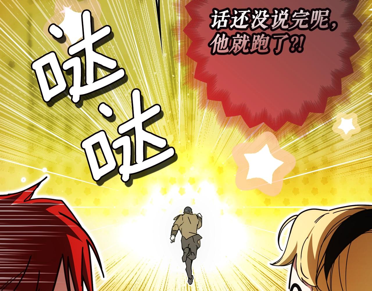 第 96 页