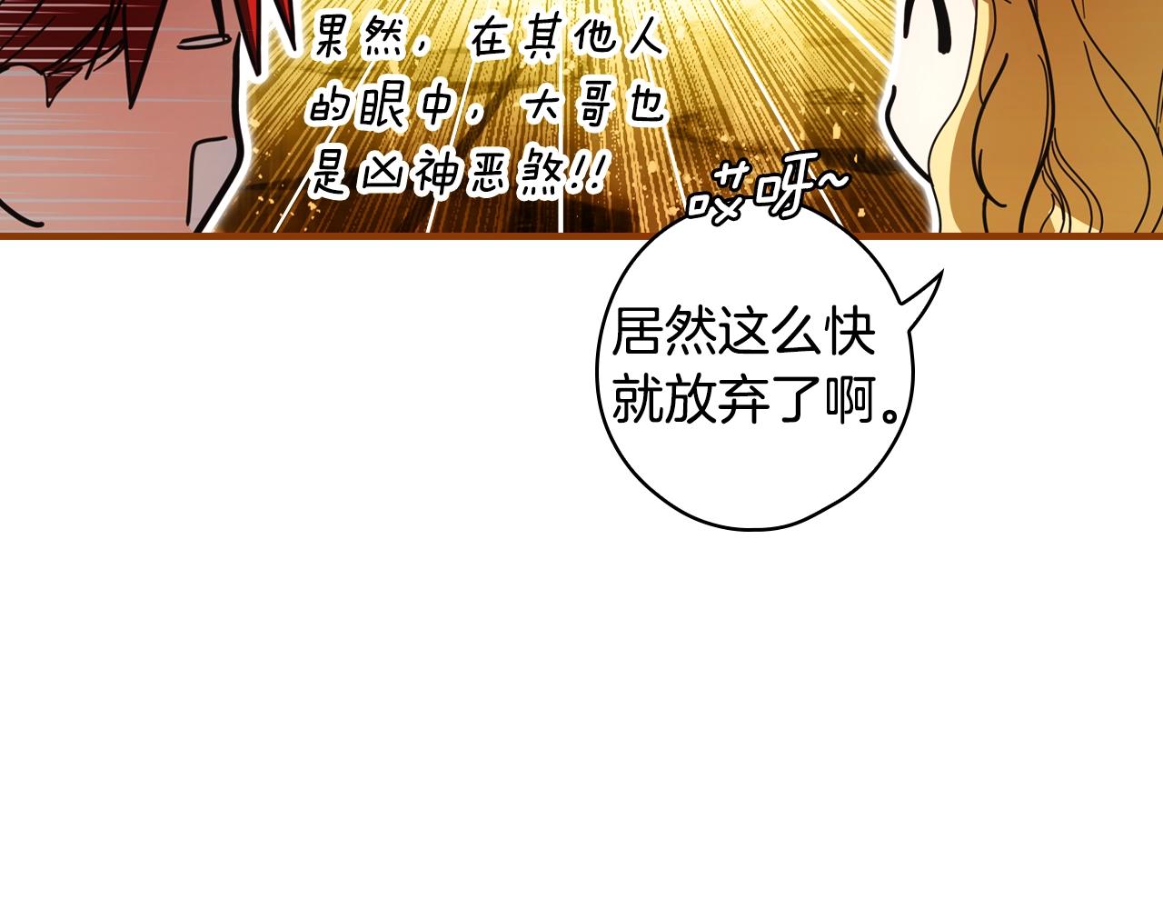 第 97 页