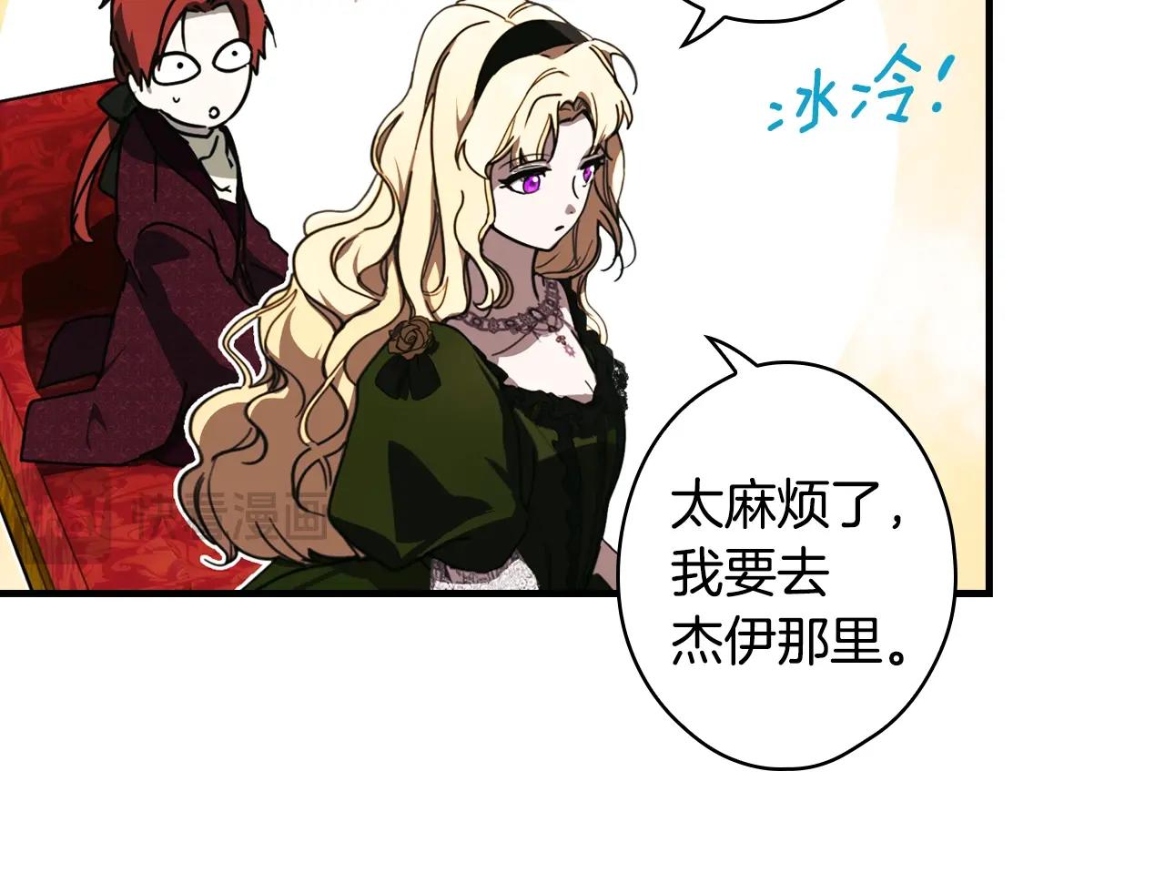 第 99 页