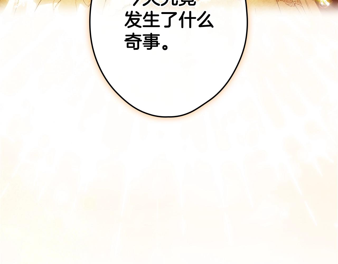第 102 页