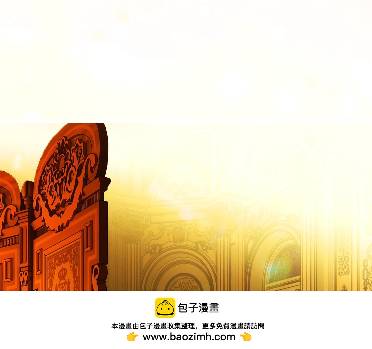 第 103 页