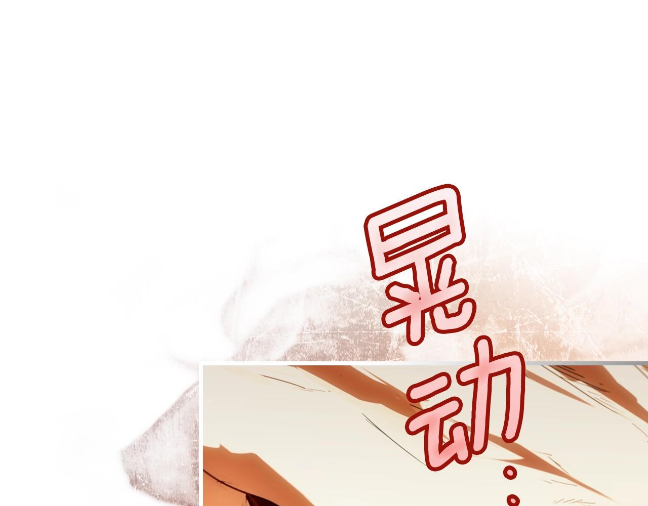 第 107 页