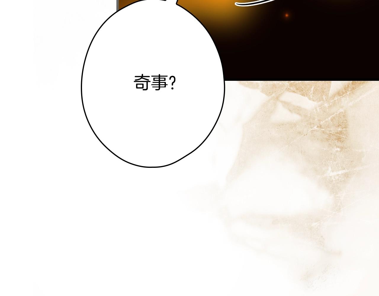 第 109 页