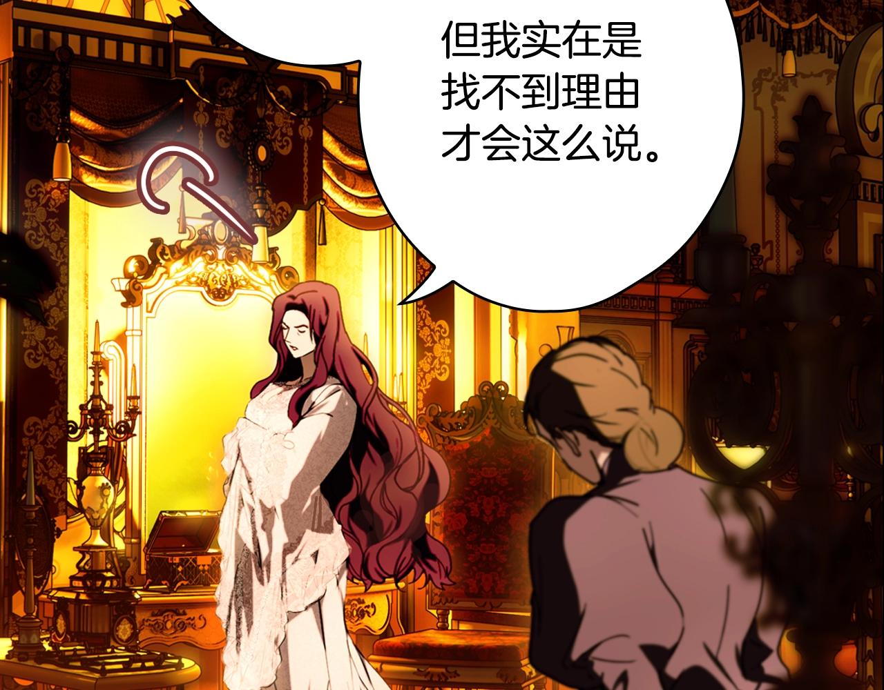 第 115 页