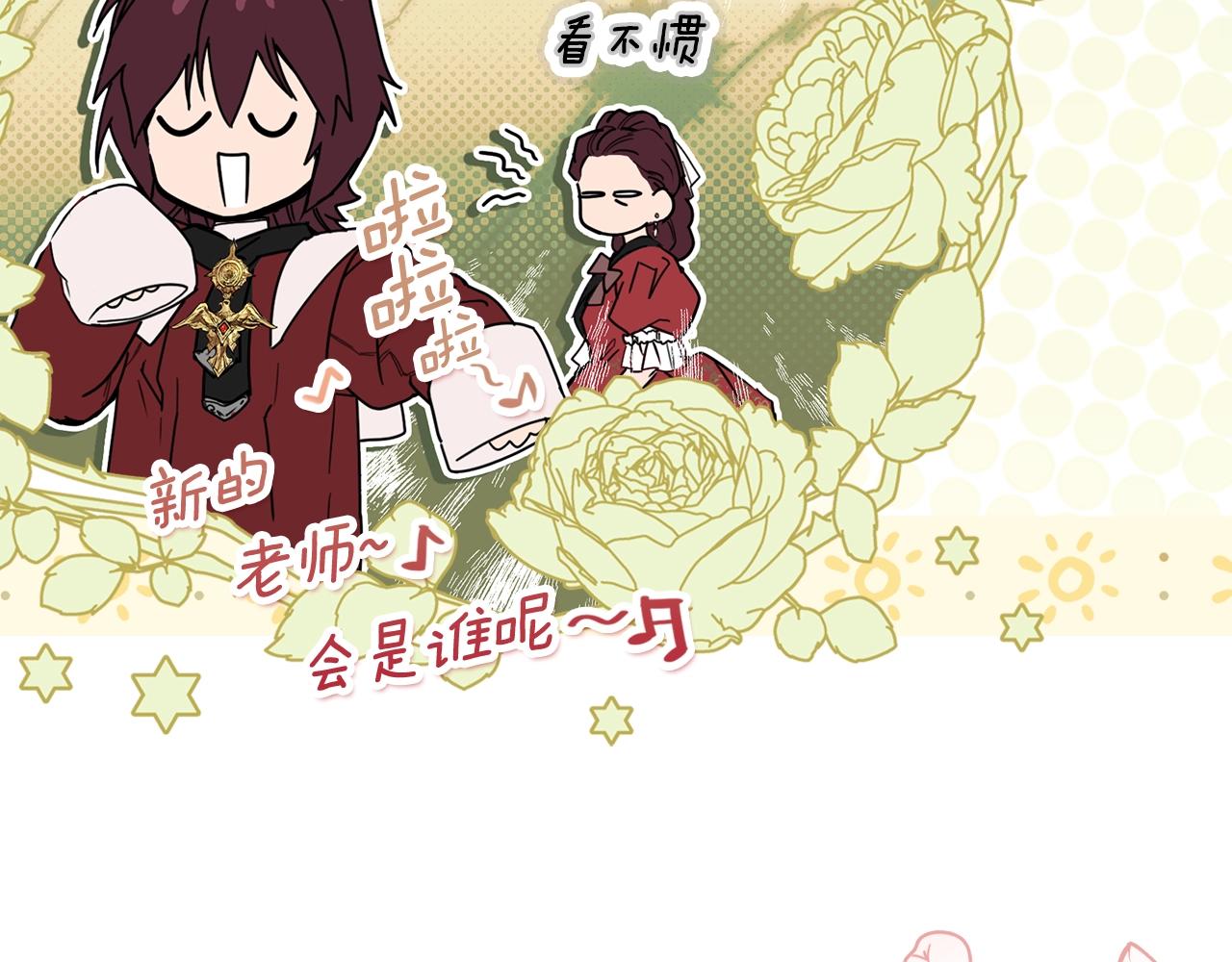 第 118 页