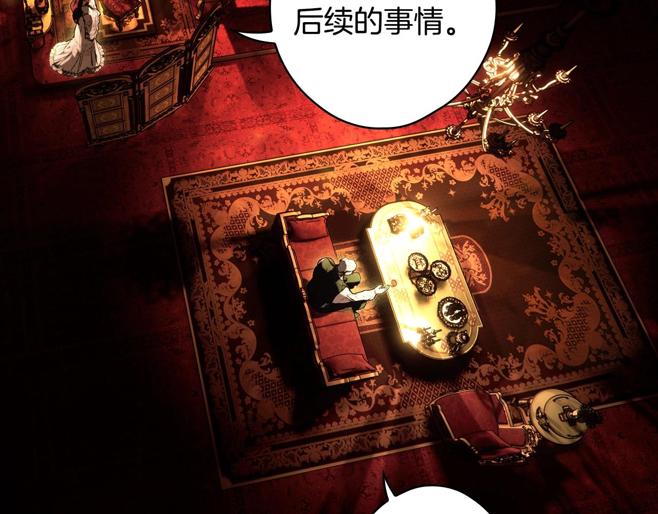 第 122 页