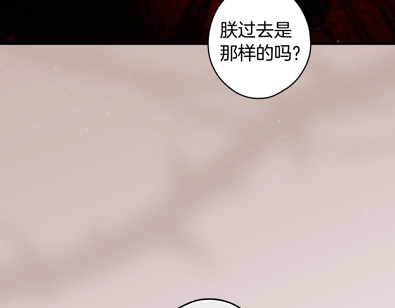 第 123 页