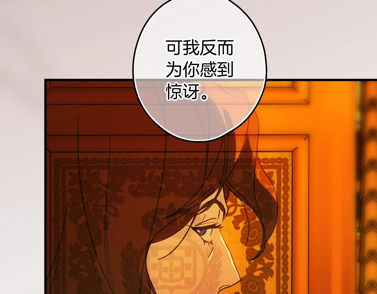 第 124 页