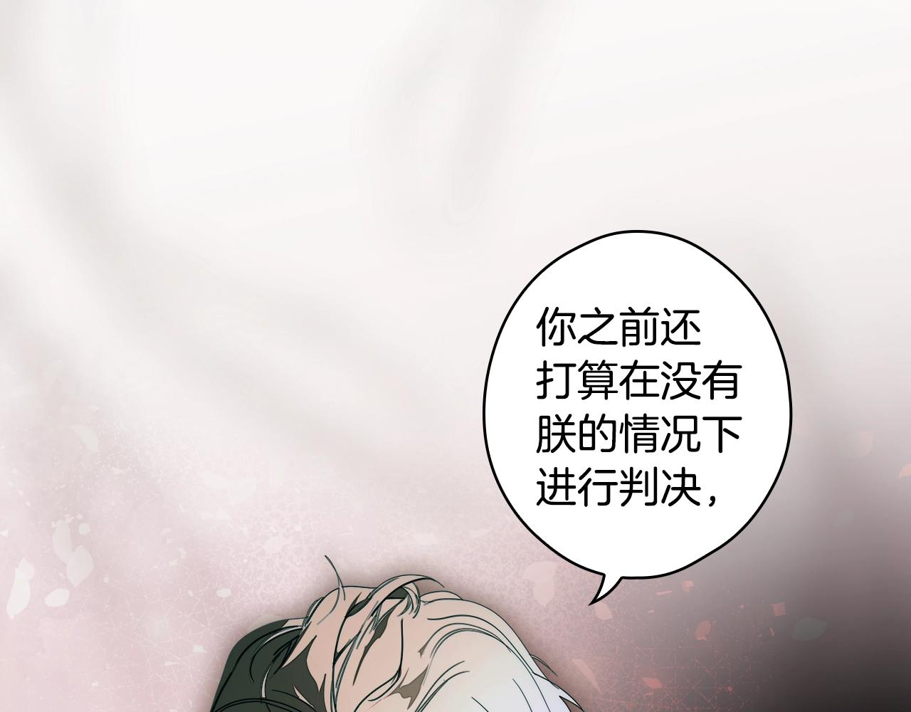 第 126 页