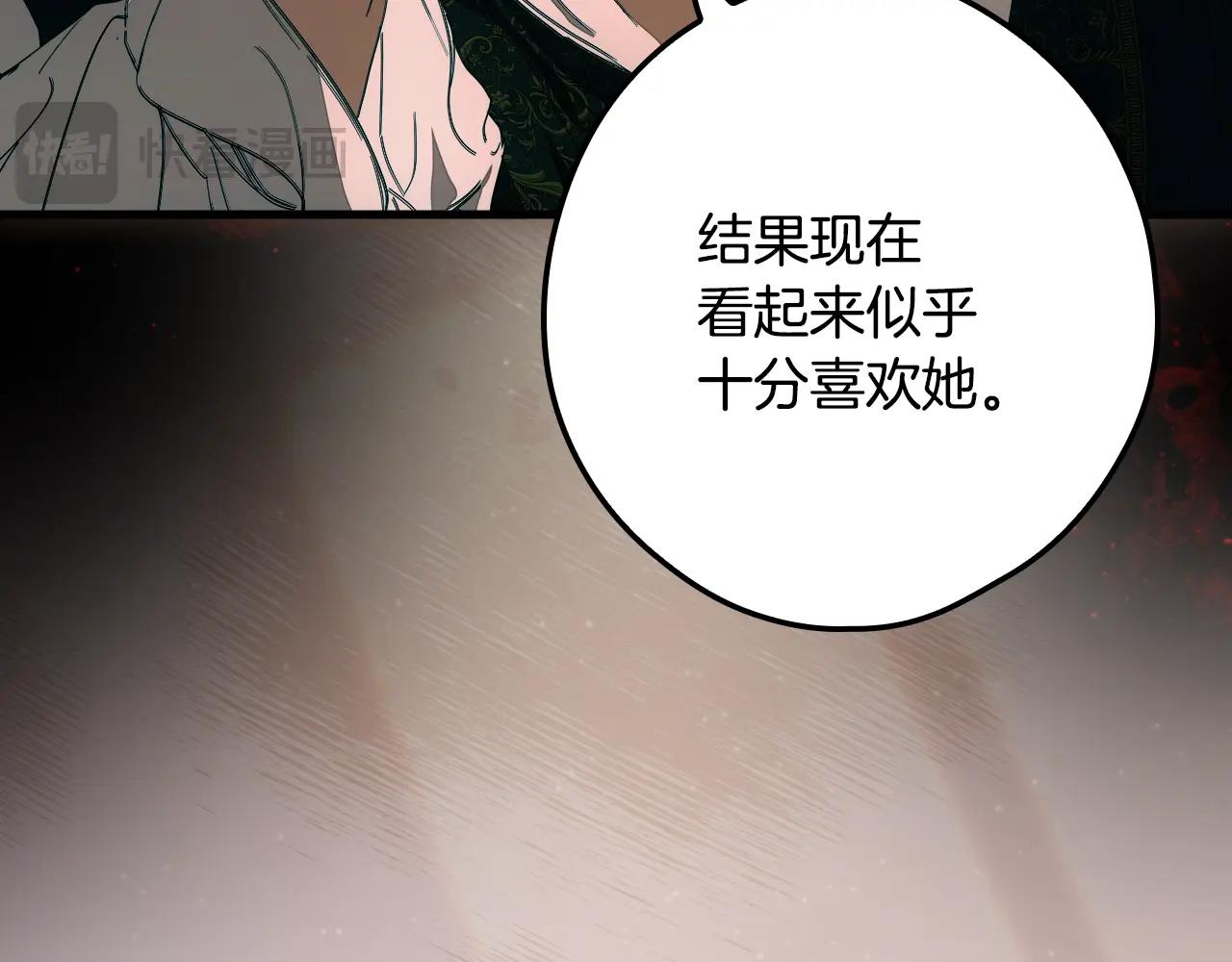 第 128 页