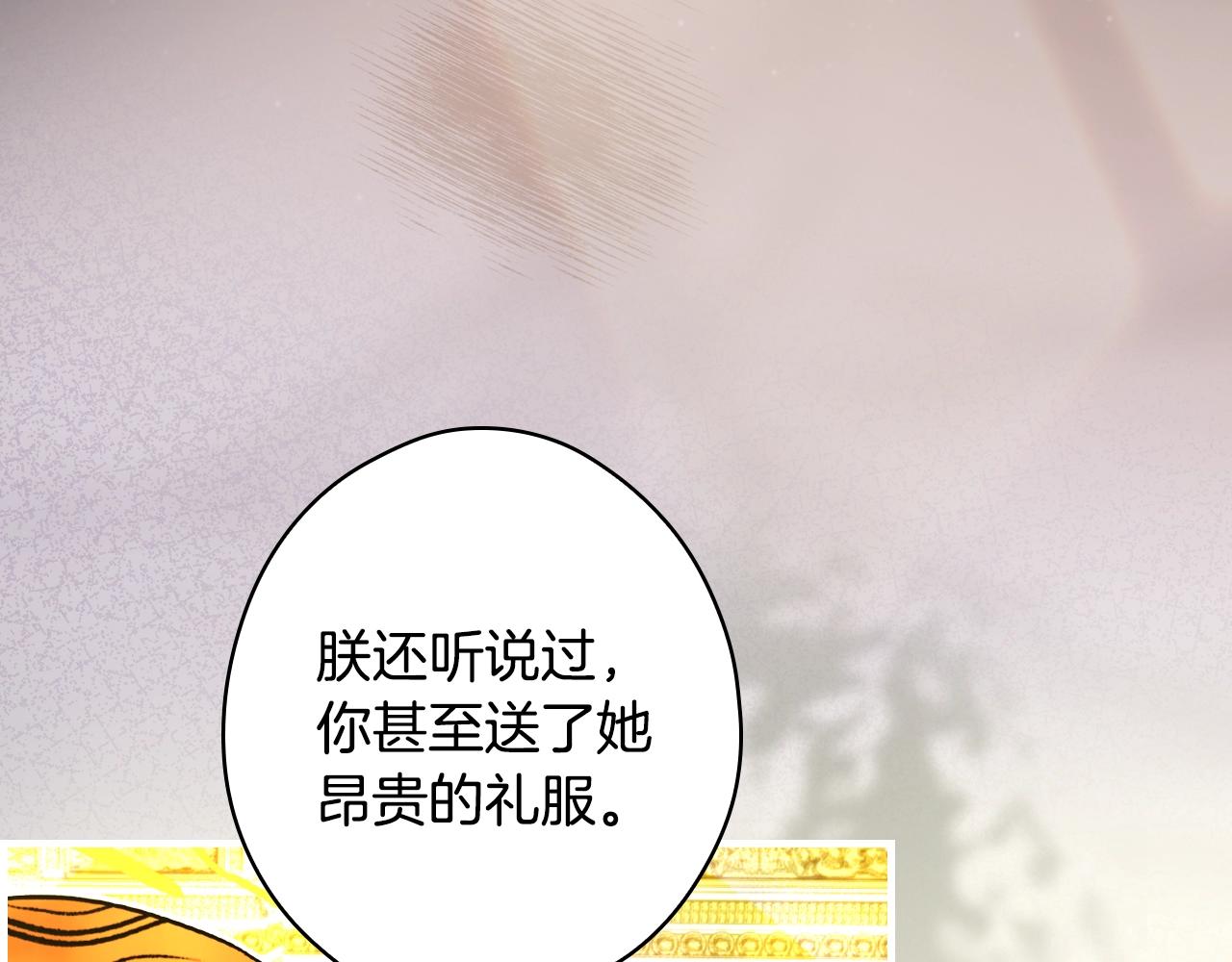 第 129 页