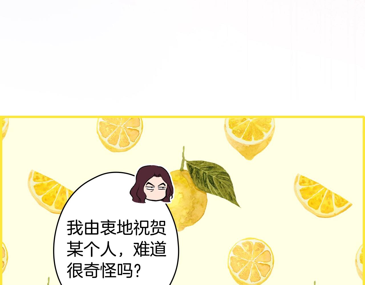 第 133 页