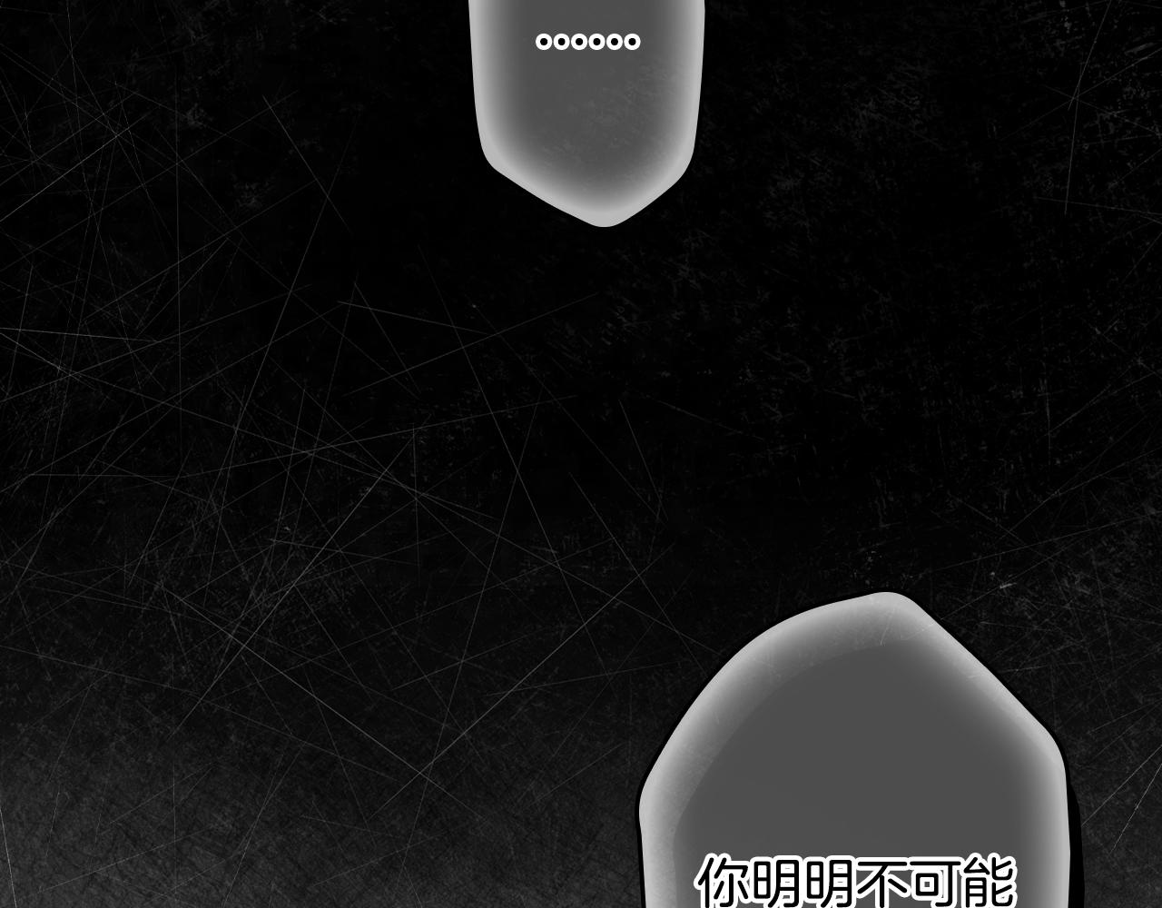 第 139 页