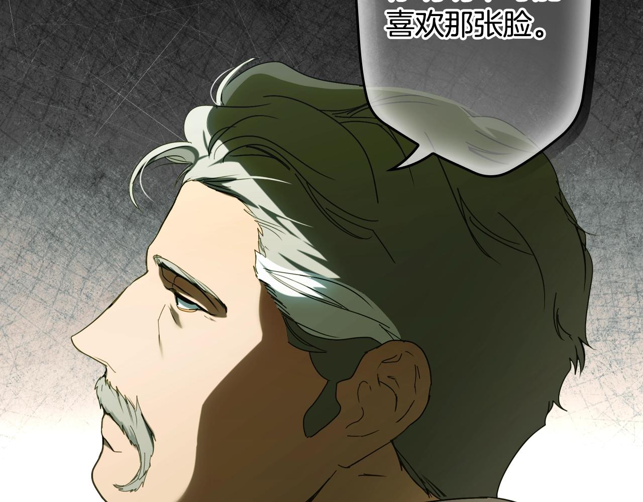 第 140 页