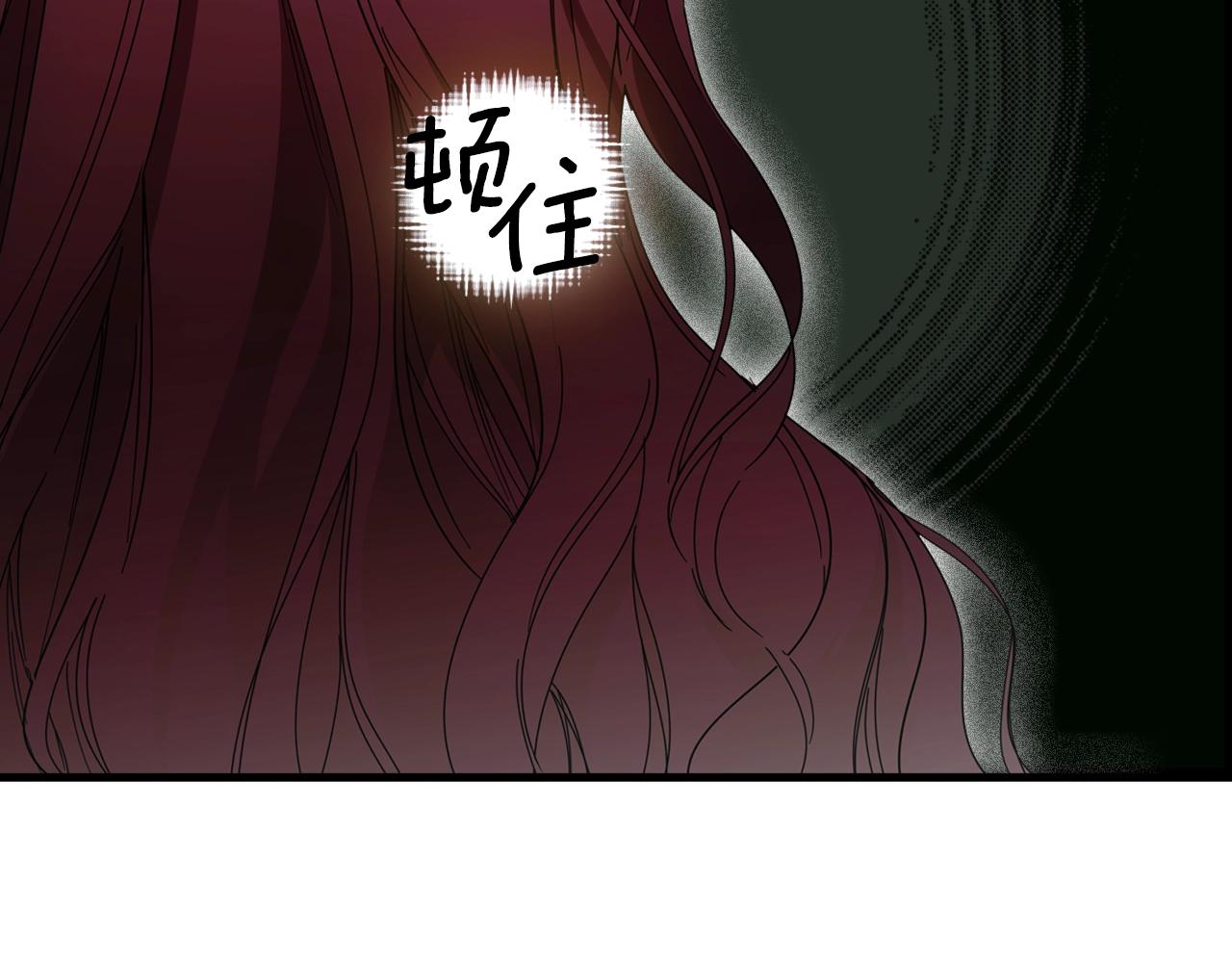 第 143 页