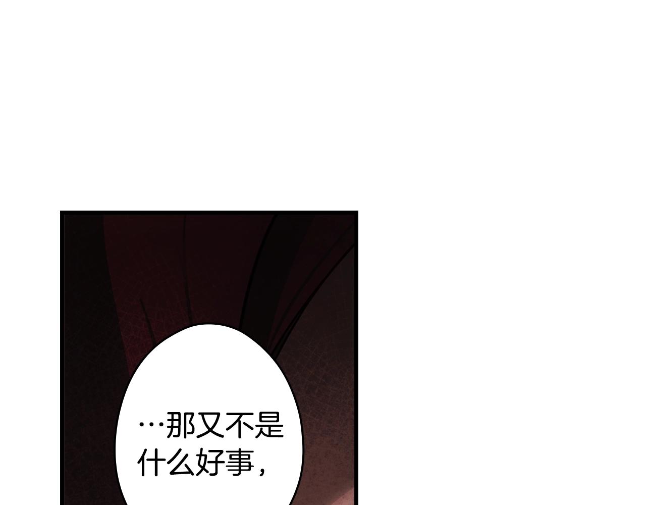 第 145 页