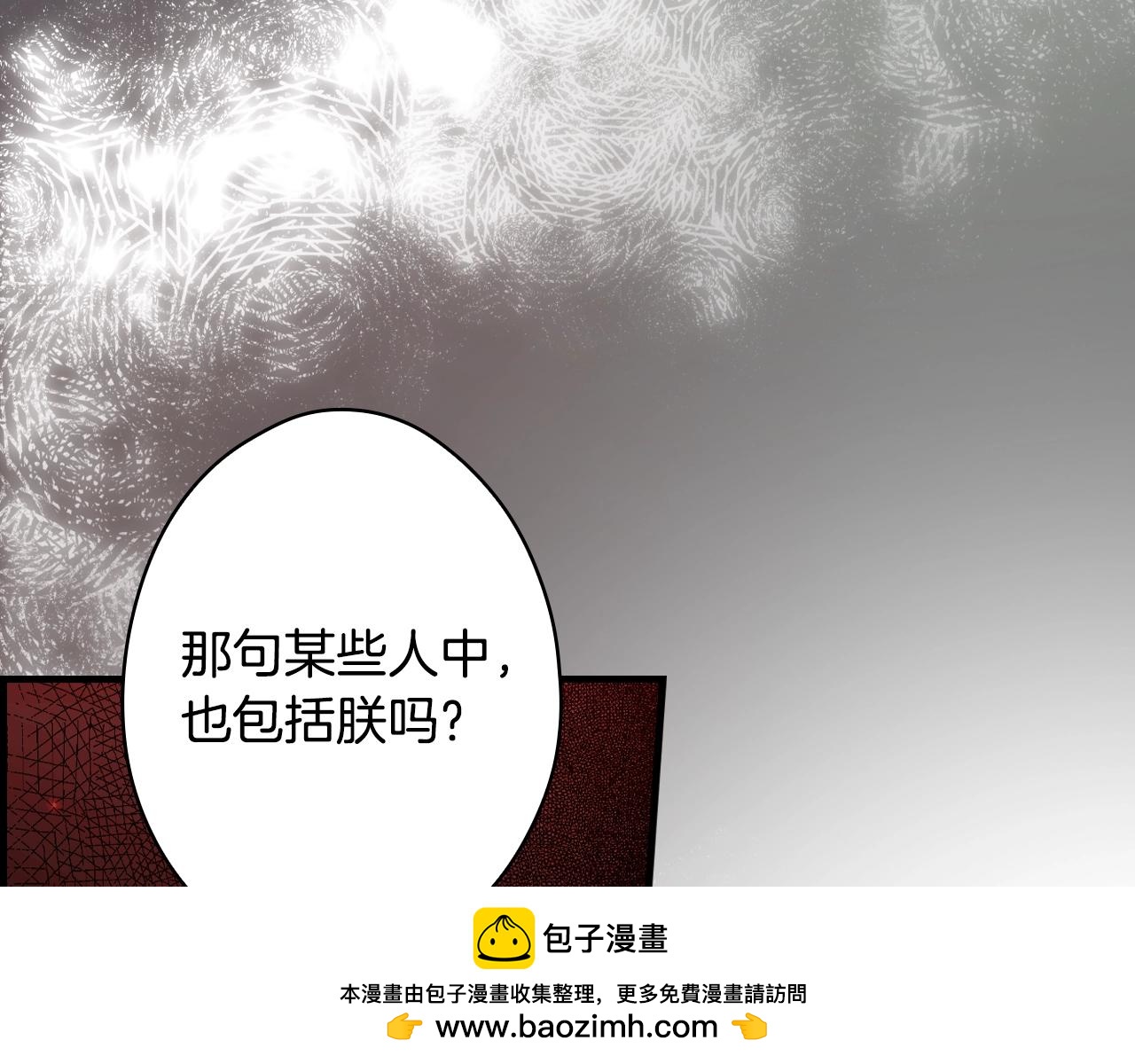 第 150 页