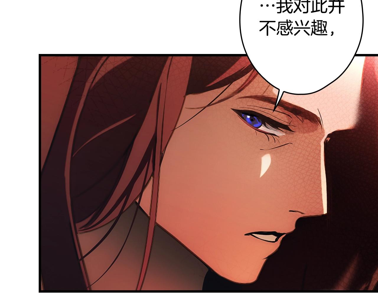 第 153 页
