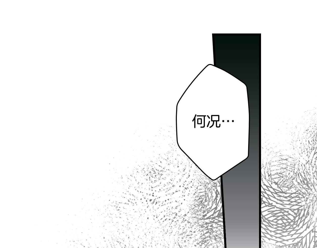第 157 页