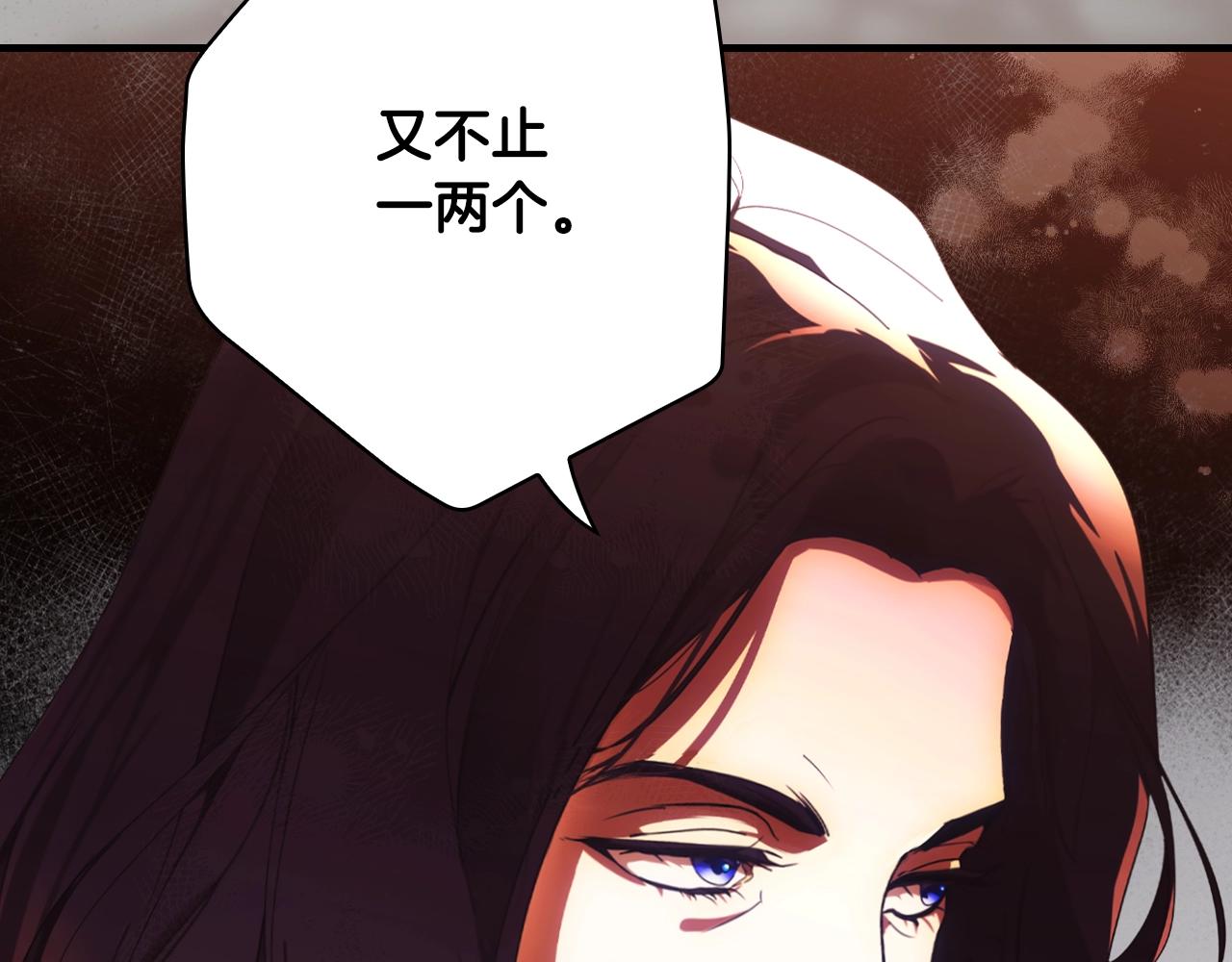 第 159 页