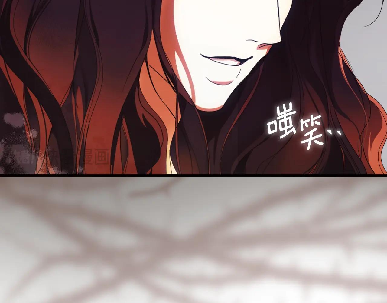 第 160 页