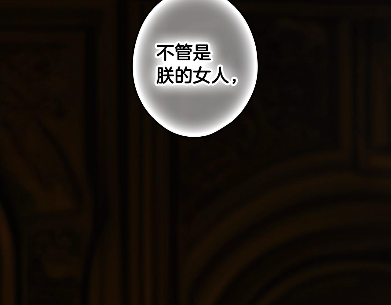 第 167 页