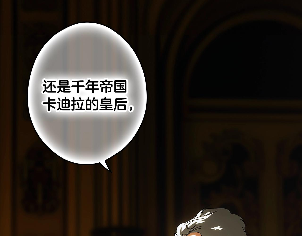 第 168 页