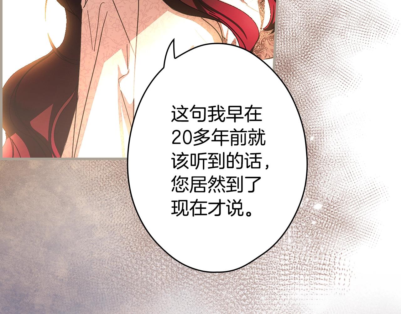 第 173 页