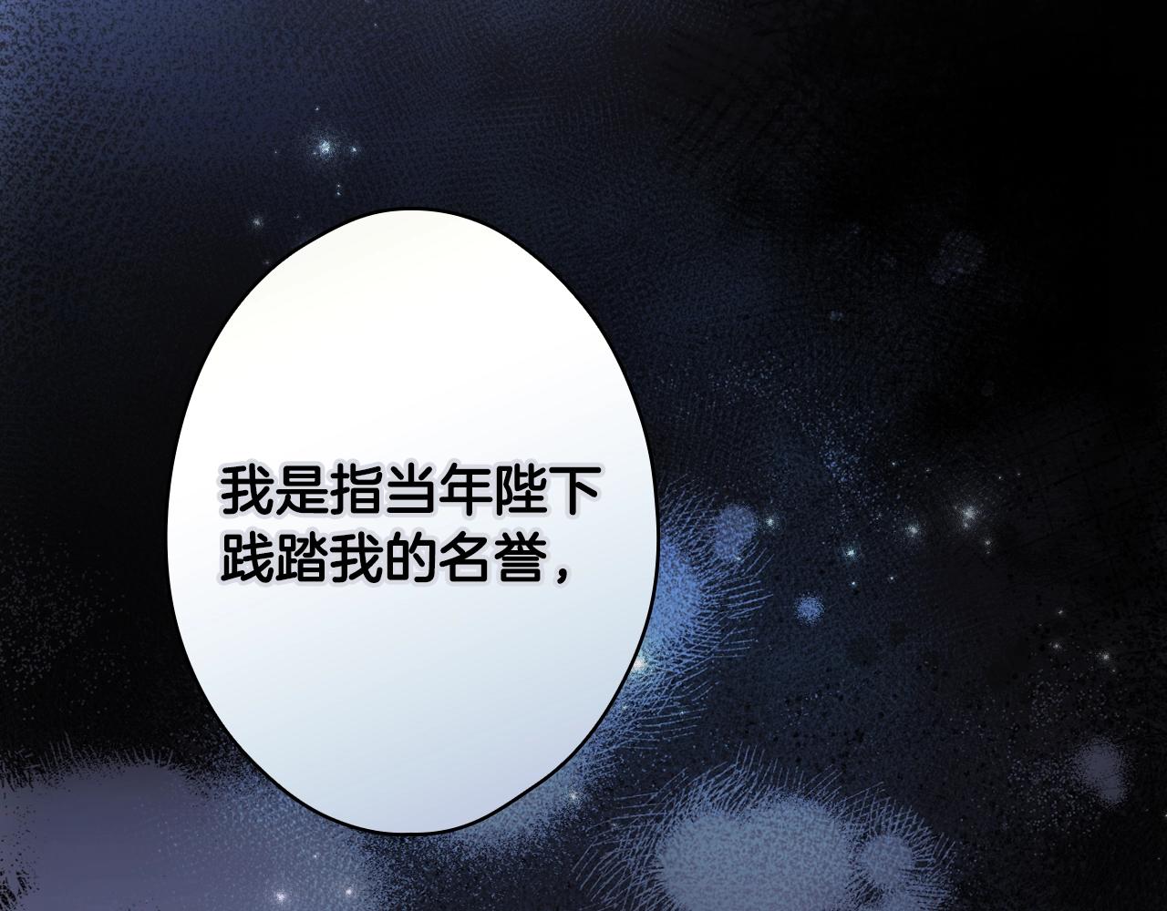 第 175 页