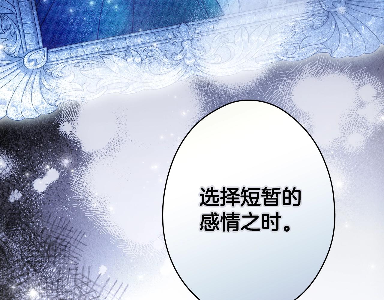 第 177 页