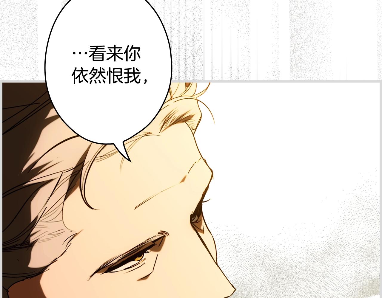 第 179 页